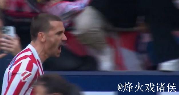 格列兹曼轰超级世界波！世界级停球+凌空抽射，破18天球荒