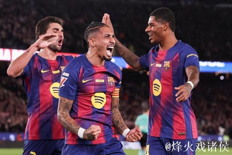 西甲最新积分战报:两大豪门获胜,赫罗纳逆袭,大黑马4连胜 西甲最新积分战报:两大豪门获胜,赫罗纳逆袭,大黑马4连胜