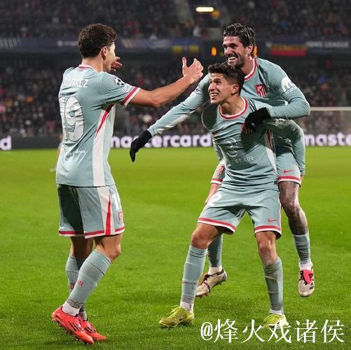 西蒙尼：国米踢得非常好，而我们防守得还算不错