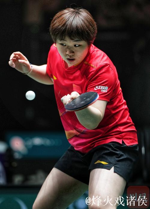 乒乓球混团世界杯：国乒完胜克罗地亚 强势斩获四连胜