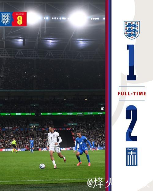 欧国联-贝林厄姆破门希腊三球被吹 英格兰1-2惜败希腊 欧国联-贝林厄姆破门希腊三球被吹 英格兰1-2惜败希腊