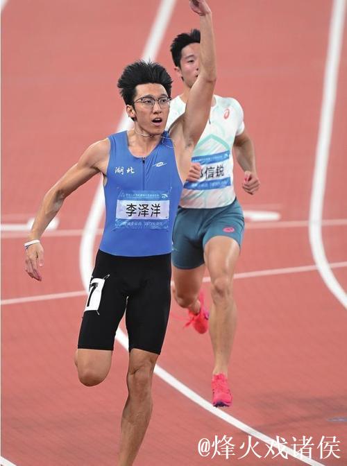 全运会男子百米决赛：湖北选手李泽洋摘得金牌