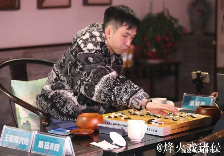 “晚报杯”首次巅峰对战,恒山麓下围棋风采再现 “晚报杯”首次巅峰对战,恒山麓下围棋风采再现