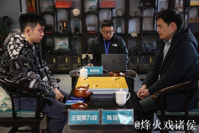 “晚报杯”首次巅峰对战,恒山麓下围棋风采再现 “晚报杯”首次巅峰对战,恒山麓下围棋风采再现