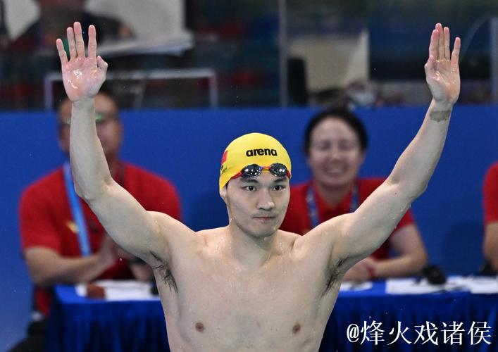 徐嘉余全运会男子100米仰泳摘金，汪顺位列第四